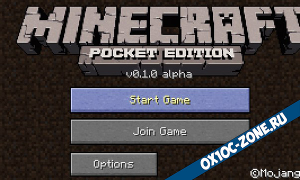 Эволюция Minecraft - Pocket Edition