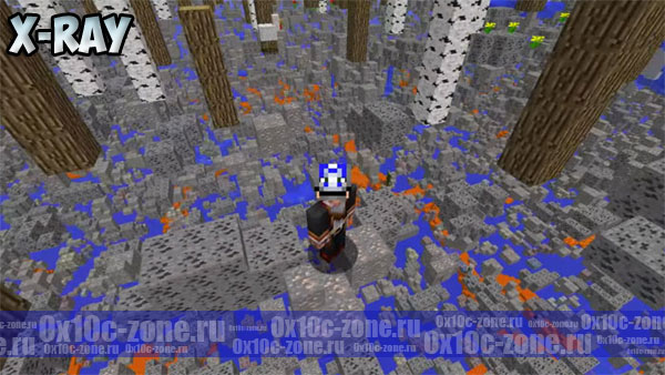 Скачать Чит Для Майнкрафт Dark Light Neron 1.8 Скачать Чит Для Майнкрафт Dark Light Neron 1.8