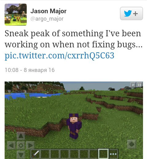 Новости о Minecraft PE 0.14 (скоро билды/поршни/окраска брони)