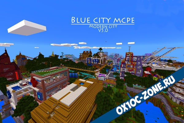 blue city minecraft pe download