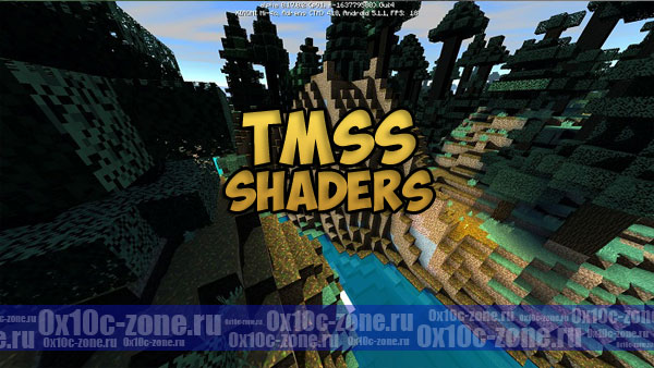 Шейдеры TMSS V6 для Minecraft Pocket Edition 0.17.0