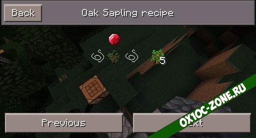 Мод PlantsCraft v0.1 для майнкрафт пе 0.10.5