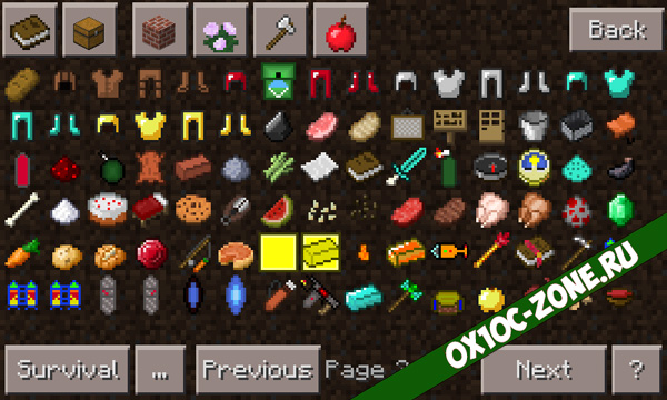 Мод LuckyCraft v1.1.0 для Minecraft Pocket Edition 0.10.5