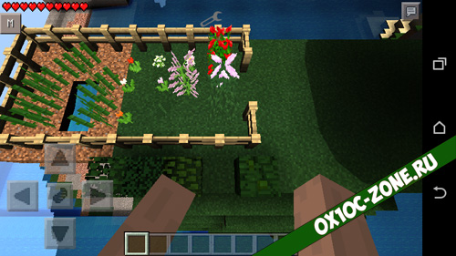 Shades RralyTyRevol v1.2 (Minecraft PE 0.10.5)