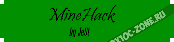 Обновление MineHack 1.6 для MCPE 0.10.5