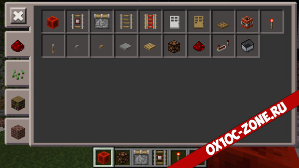 Как сделать в майнкрафте pocket edition рычаг