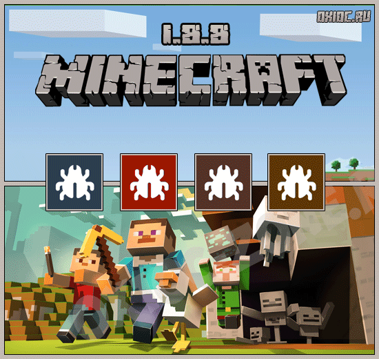 Minecraft 1.8.8 - знаменит графикой или багами?