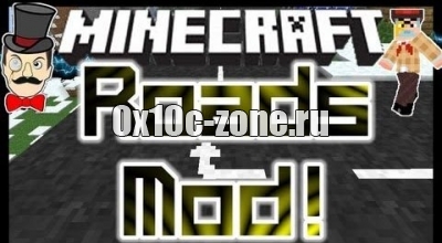 SMALL BOATS для майнкрафта 1.7.10