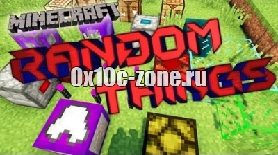 Мод "Random Things" для Minecraft 1.8