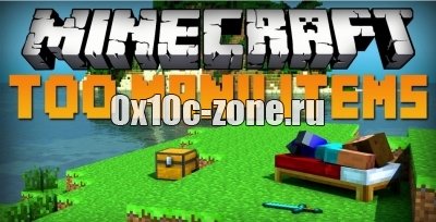 Мод "TooManyItems" для Minecraft 1.8