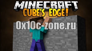Модь "Cube's Edge" для Minecraft 1.7.10