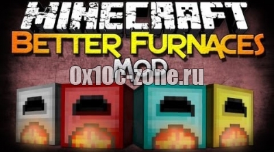 Мод "Better Furnaces" для Minecraft 1.7.2