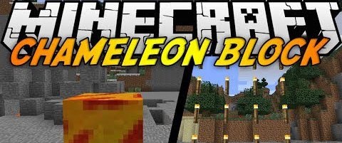 Chameleon Blocks для Minecraft 1.7.10