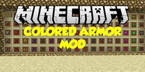 Мод "Colored Armor" для Minecraft 1.8