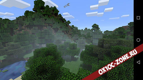 Шейдеры KMPE v1.7 для MCPE 0.11.1