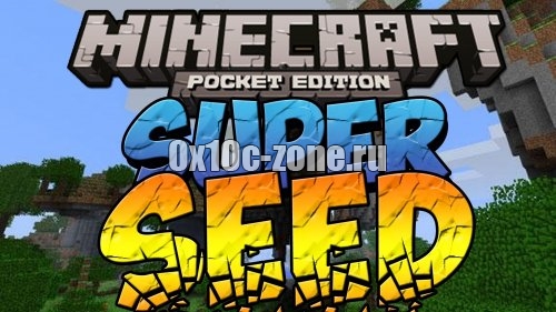 Сид Jungle Villages & Surface Dungeon - MCPE 0.14.0