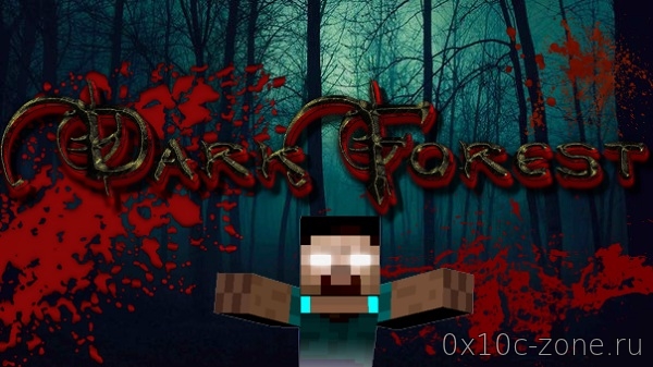 Карта Dark Forest для Майнкрафт 1.8.9