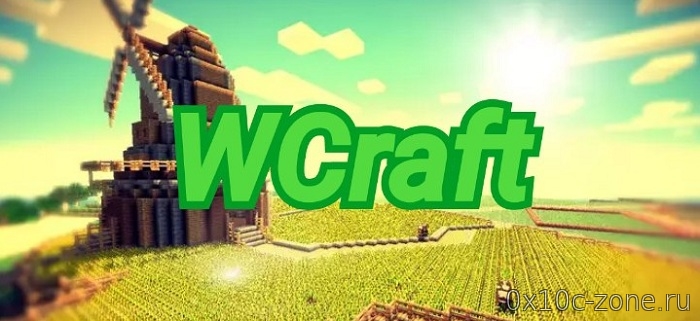 Сервер WarpCraft для Minecraft PE - Bedrock