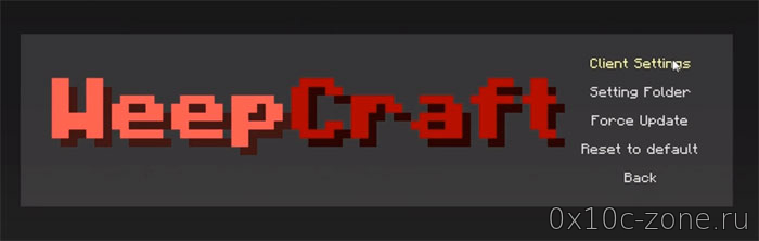 Чит WeepCraft для Minecraft 1.12.2