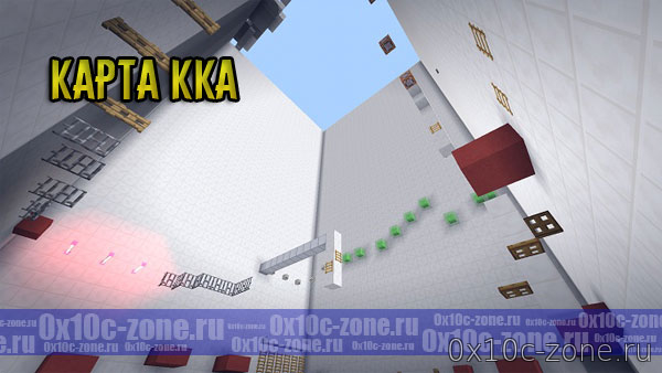 Карта Kka для Minecraft PE 1.2