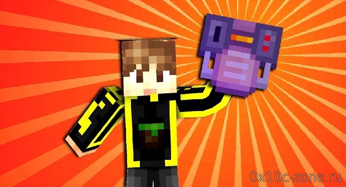 Inventory Generators Mod для Minecraft 1.12.2