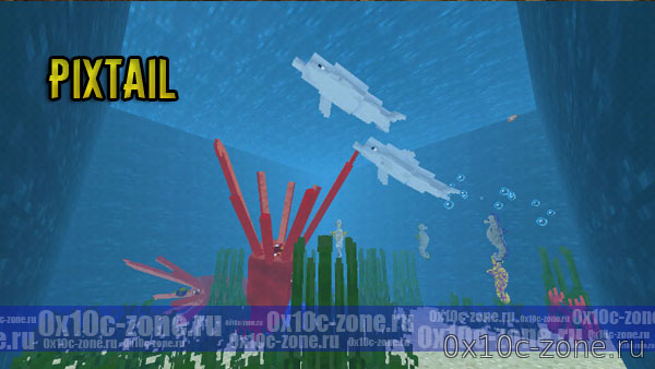 Текстур-пак Pixtail на MCPE 1.5.0.10+