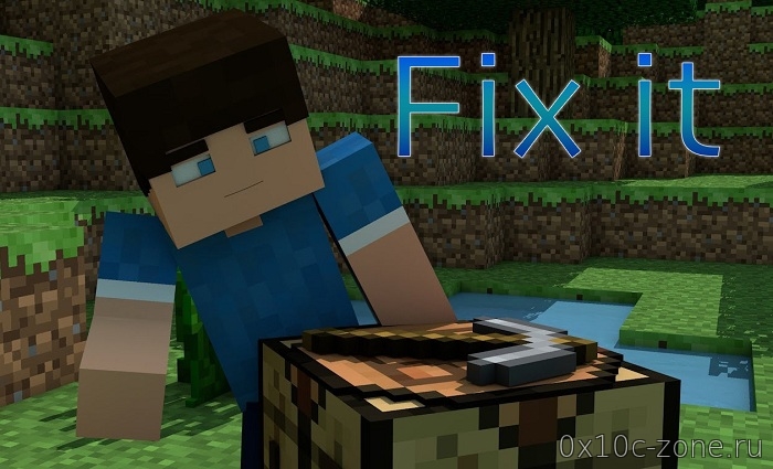 Карта Fix It на Minecraft 1.12.2/1.13