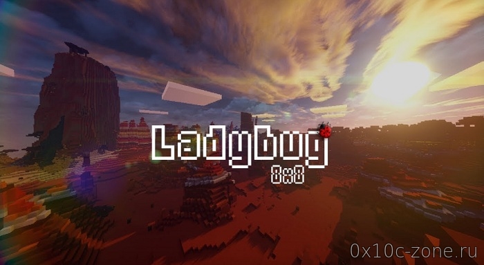 Текстур-пак Ladybug для Minecraft 1.12.2/1.13