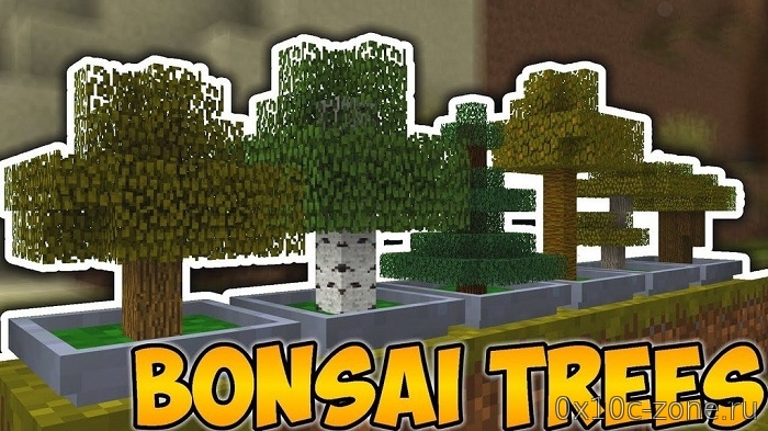 Bonsai Tree Crops Mod на Minecraft 1.12.2+