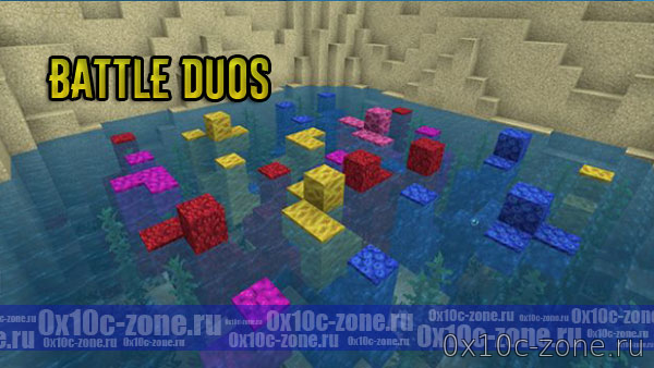 Карта Battle Duos для MCPE 1.X
