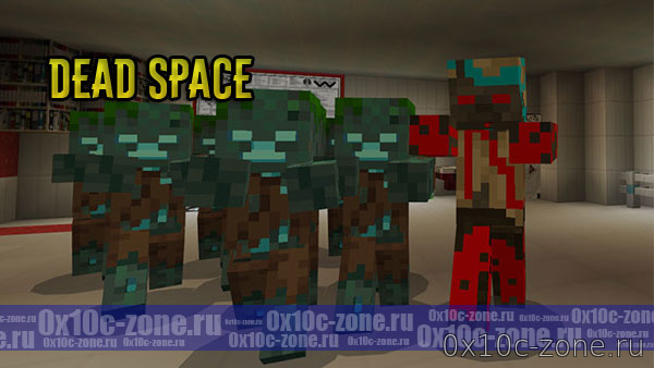 Карта DEAD SPACE для MCBE 1.6+