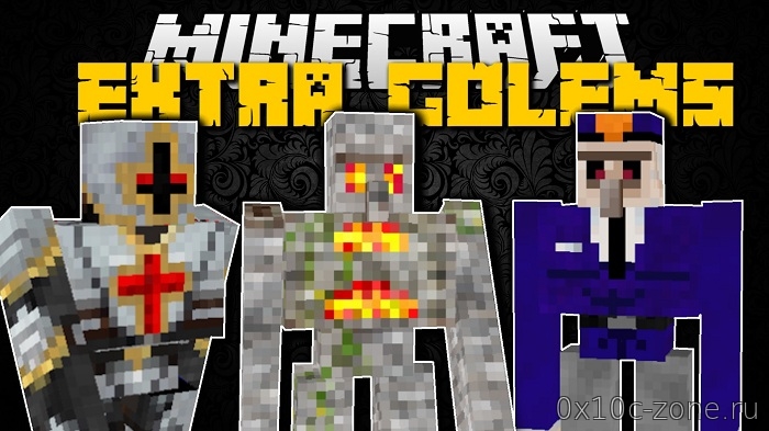 Extra Golems Mod на Minecraft 1.12.2/1.13