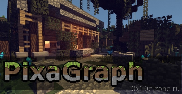 Текстур-пак PixaGraph на Minecraft 1.12.2/1.13.1