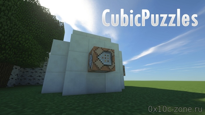Карта CubicPuzzles на Minecraft 1.13/1.13.1