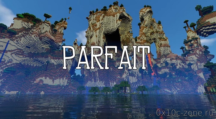 Текстур-пак Parfait для Minecraft 1.12.2/1.13.2+