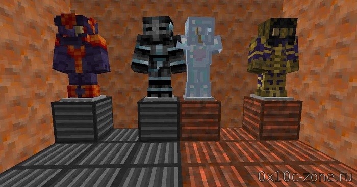 Cosmic Armory Mod на Minecraft 1.12.2/1.13
