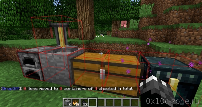 DropOff Mod для Minecraft 1.12.2+