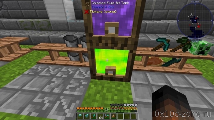 Extra Bit Manipulation Mod для Minecraft 1.12.2+
