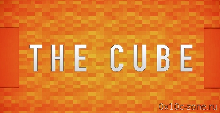 Карта The Cube для Minecraft 1.12.2/1.13