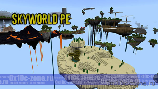 SkyWorld PE для MCPE 1.7