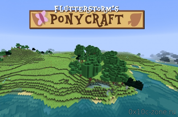 Текстуры Flutterstorm’s PonyCraft для MC 1.12.2/1.13.1+