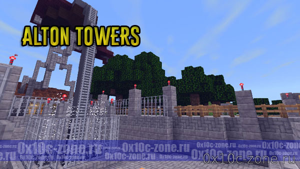 Карта Alton Towers для Minecraft 1.7