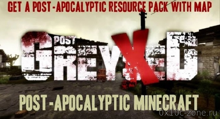 Ресурс-пак Post Greyxed для Minecraft 1.12.2/1.13.1+