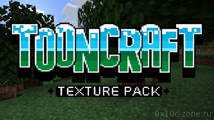 Текстур-пак ToonCraft на Minecraft 1.12.2/1.13.1+