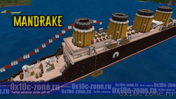 Карта Mandrake для MCPE 1.7+