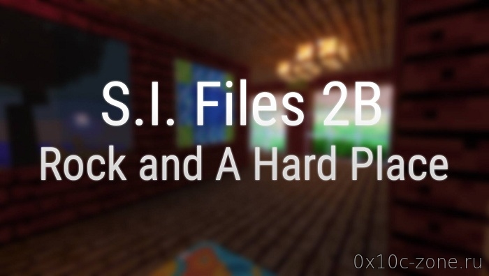 Карта S.I. Files 2B для Minecraft 1.13.1+