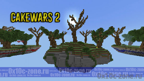 Карта Cakewars 2 для Minecraft Bedrock 1.7+
