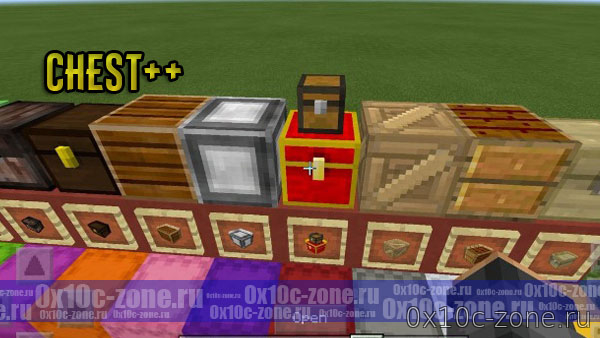Аддон Chest++ для MinecraftPE 1.7+