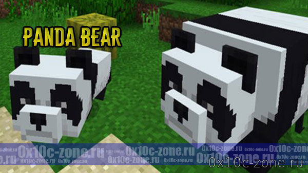 Panda Bear для Minecraft PE 1.6/1.7