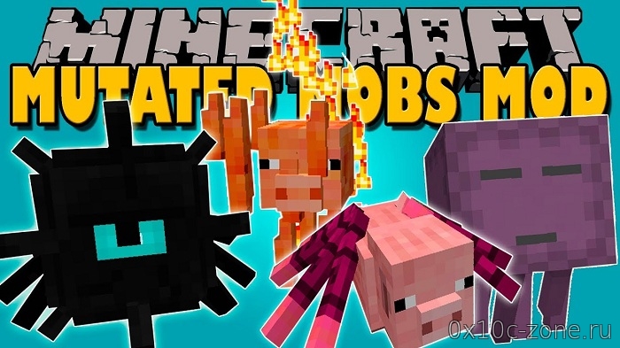 Mutated Mobs Mod для Minecraft 1.12.2+